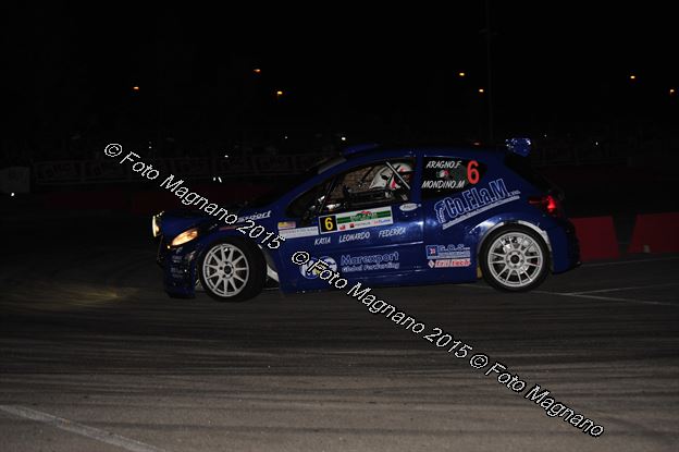 DSC_1238.JPG